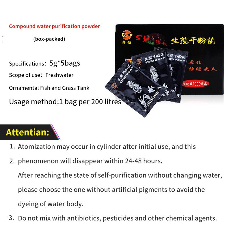 ZHENSHI Aquarium water purification bacteria fish tank water clear agent
