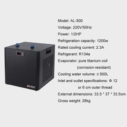 AL-500