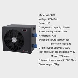 AL-1000