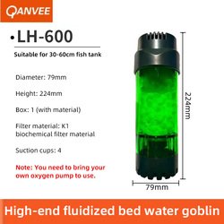 LH-600