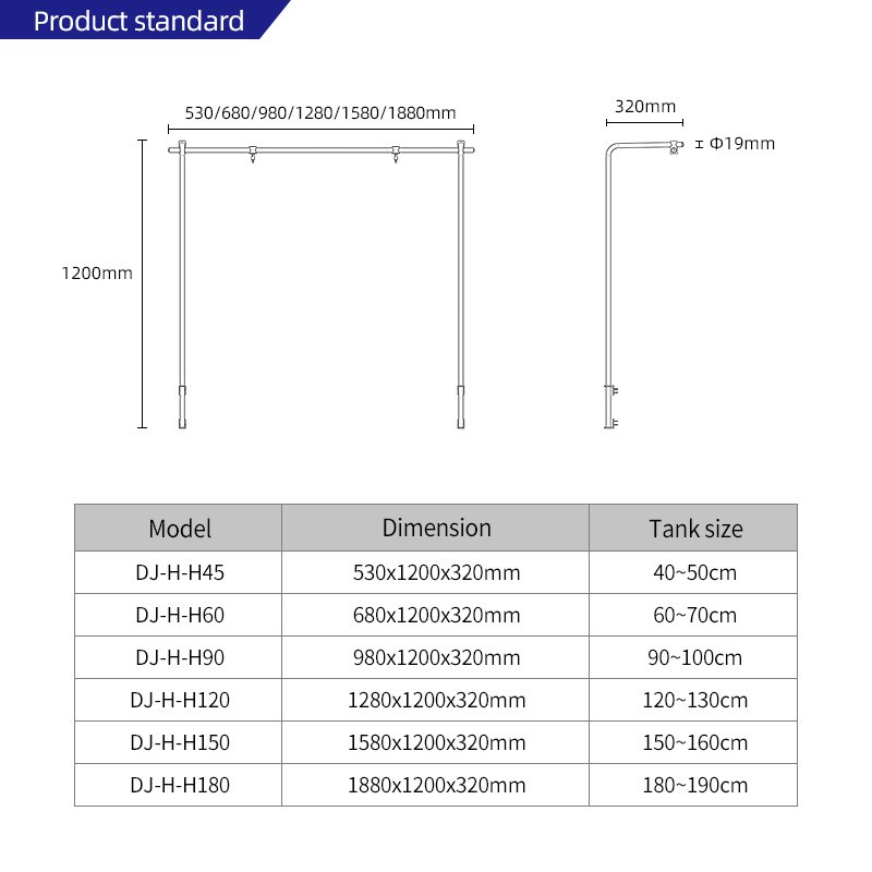 WEEKAQUA DJ-H-H90 Stainless aquarium light hanger bracket 40 gallon aquarium tank stand