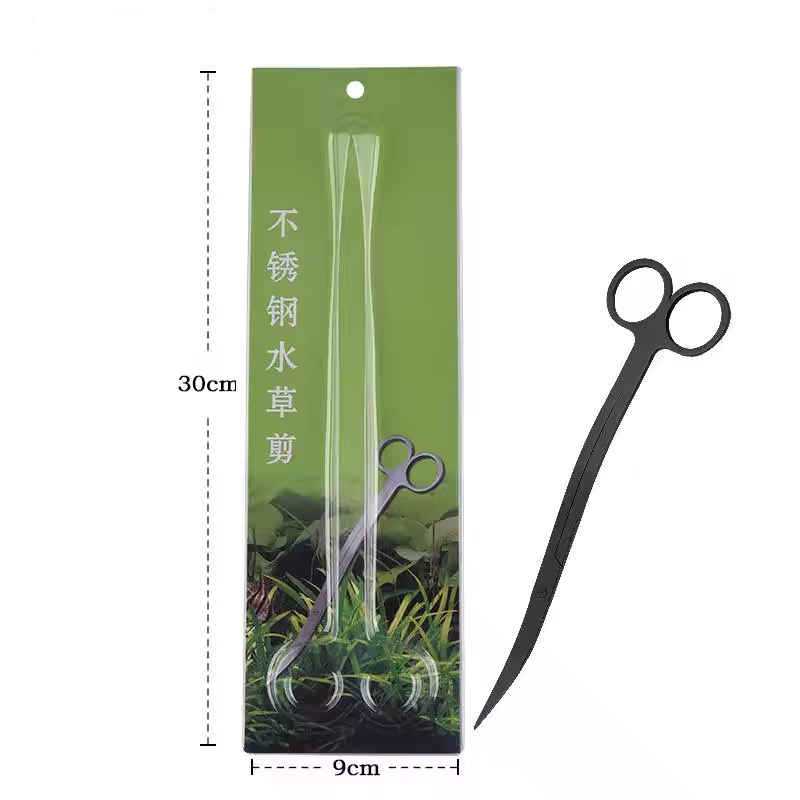 Hot Selling Stainless Steel Aquarium Clipper Scissor Curve Wave Grass Tool Water Grass Cleaning Tools