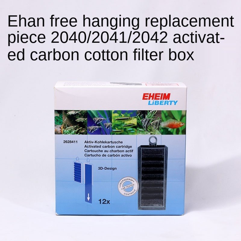 EHEIM Biochemical Sponge Aquarium Fish Tank Filter