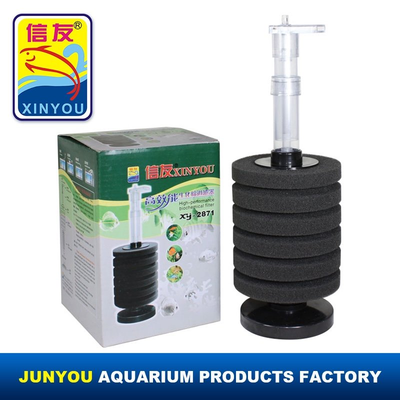 Filter Box Aquarium water treatment Sponge Filter XY-2870