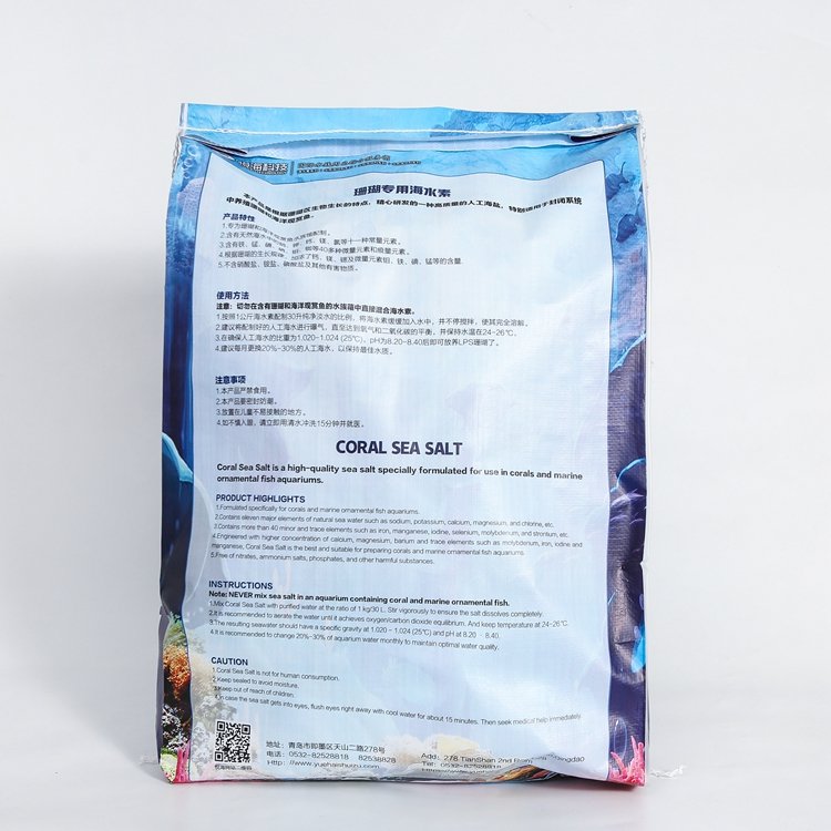 China Suppliers' Ornamental SPS Coral Sea Salt Made of Glass from Marine Collection