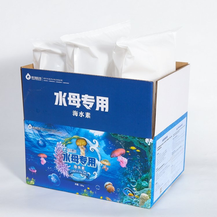 YUEHAI Wholesale Price 2024 High Quality marine Jellyfish sea salt For aquarium