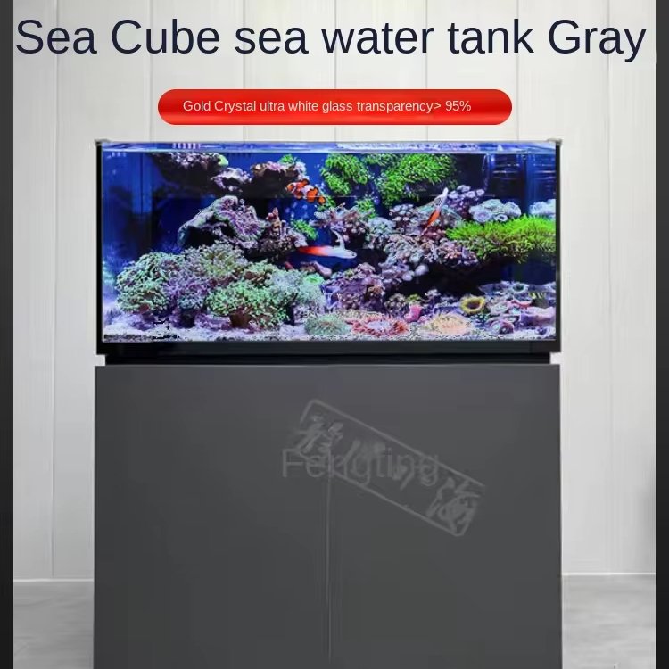 Neptunian Cube Gray professional marine fish tank Mpro Series R Series M Series coral tank Ultra clear glass bottom filter