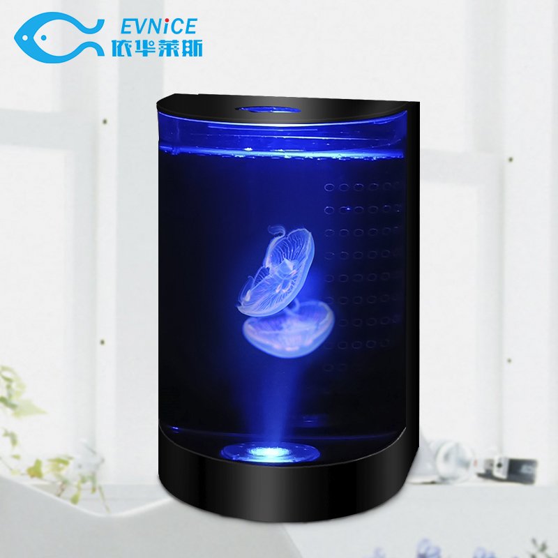 2.8L OEM Tabletop small creative tank Goldfish Jellyfish small fish ornamental aquarium