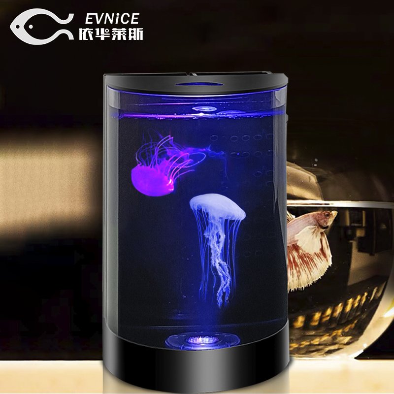 2.8L OEM Tabletop small creative tank Goldfish Jellyfish small fish ornamental aquarium