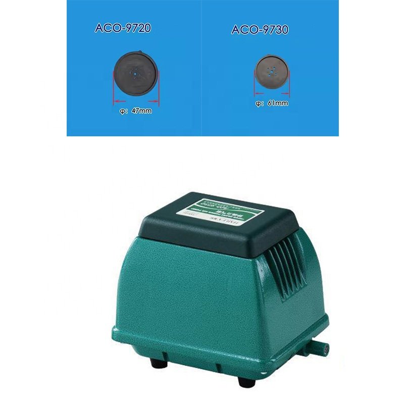 Aquarium Air Pump Hap, V10, ACO Aquarium Accessories Rubber Accessories