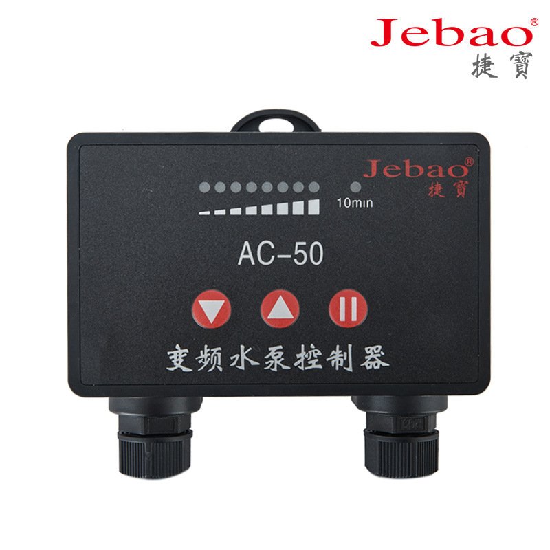 Jebao ACS3500 ACS5000 ACS6500 ACS8000 Submersible Aquarium Water Pond Pump New AC Return Pump