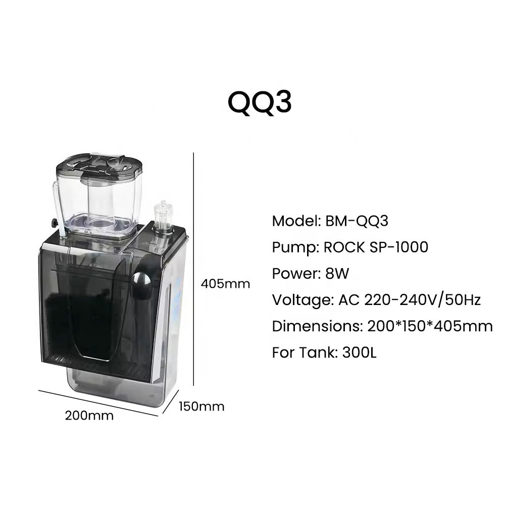 Bubble Magus QQ1/QQ3 AC 220-240V Reliable Pump Aquarium External Protein Skimmer for Saltwater Small Fish Tank Up to 100L/300L
