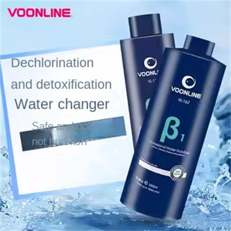 VOONLINE Small Aquarium Stability Stabilizer Plastic and Glass Fish Tank for Freshwater and Marine Ponds