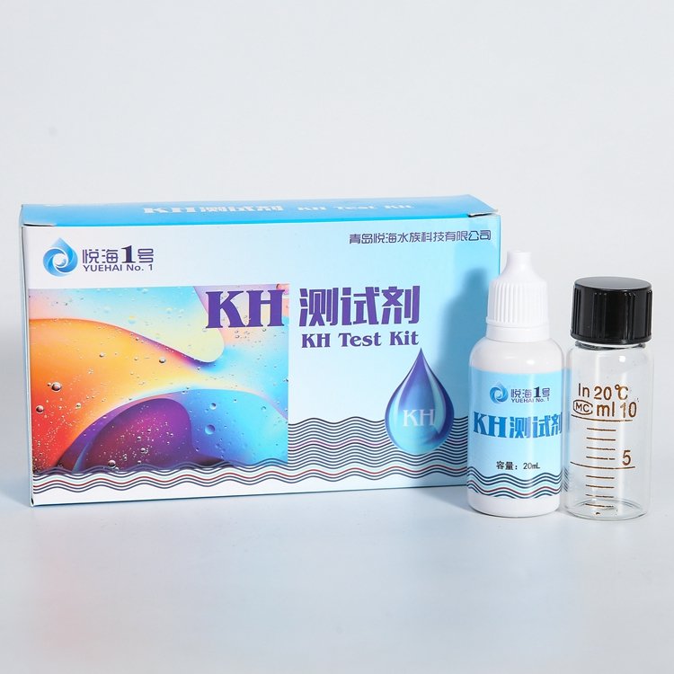 Best price For Fish Ponds marine SaltWater aquarium water test kit nitrate calcium Magnesium KH Cooper