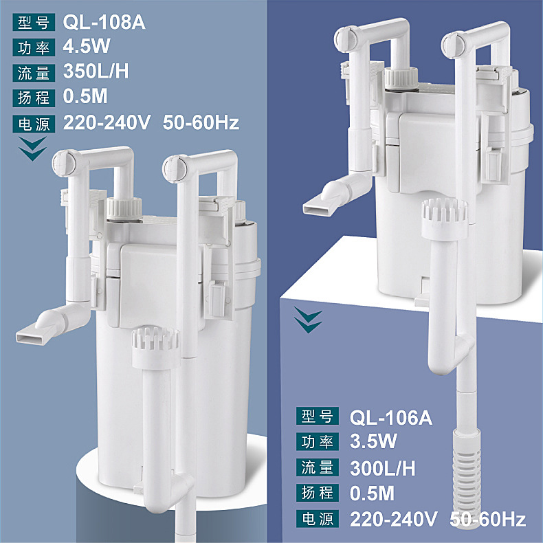 Quiet Aquarium Hang On Filter with Rain Shower & Duckbill Design for Aeration Adjustable Water and Oxygen Flow
