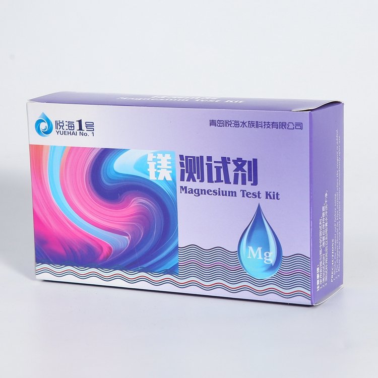 Qingdao YueHai Professional best price aquarium nitrate calcium test kit for fish pond test