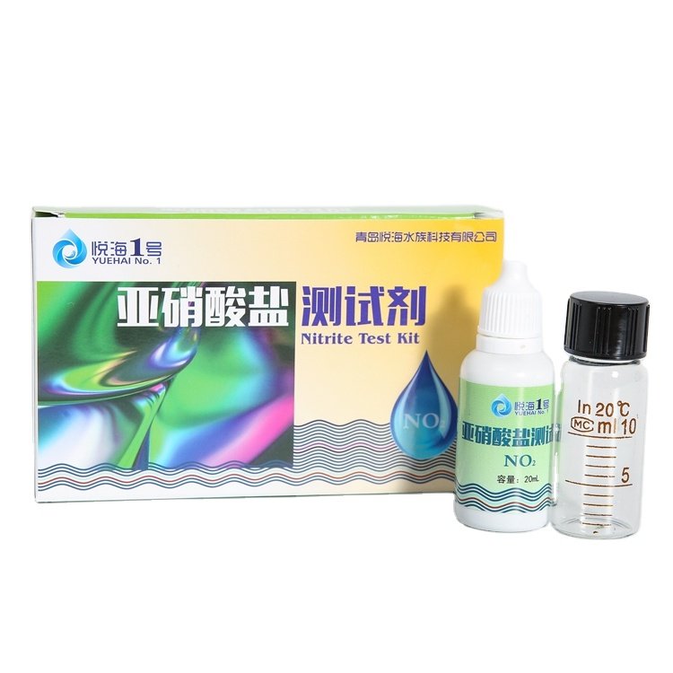 Qingdao YueHai Professional best price aquarium nitrate calcium test kit for fish pond test