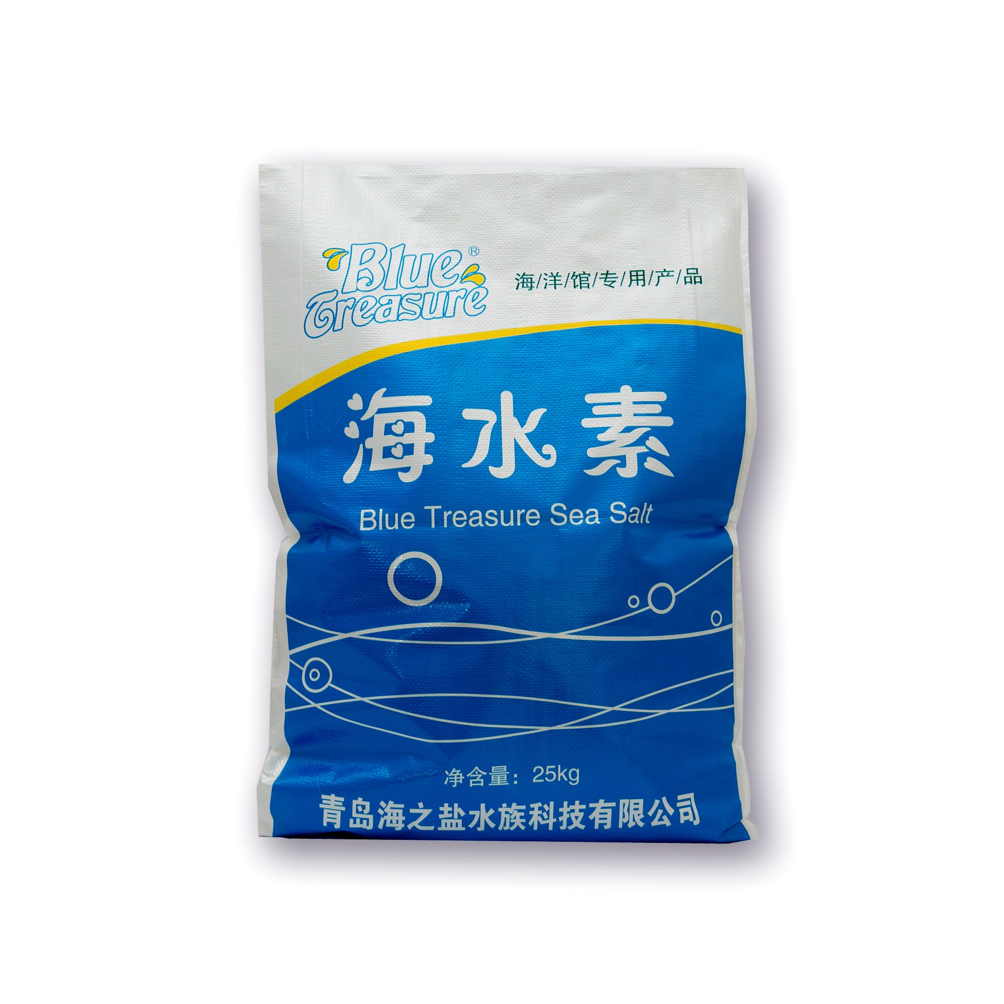 Perfect quality Blue Treasure best aquarium ocean reef salt for sale