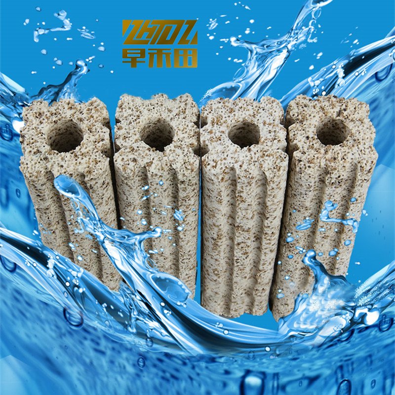 Zaohetian Nanofilter Aquarium Aquarium filtration bacteria house Nitrifying bacteria culture house