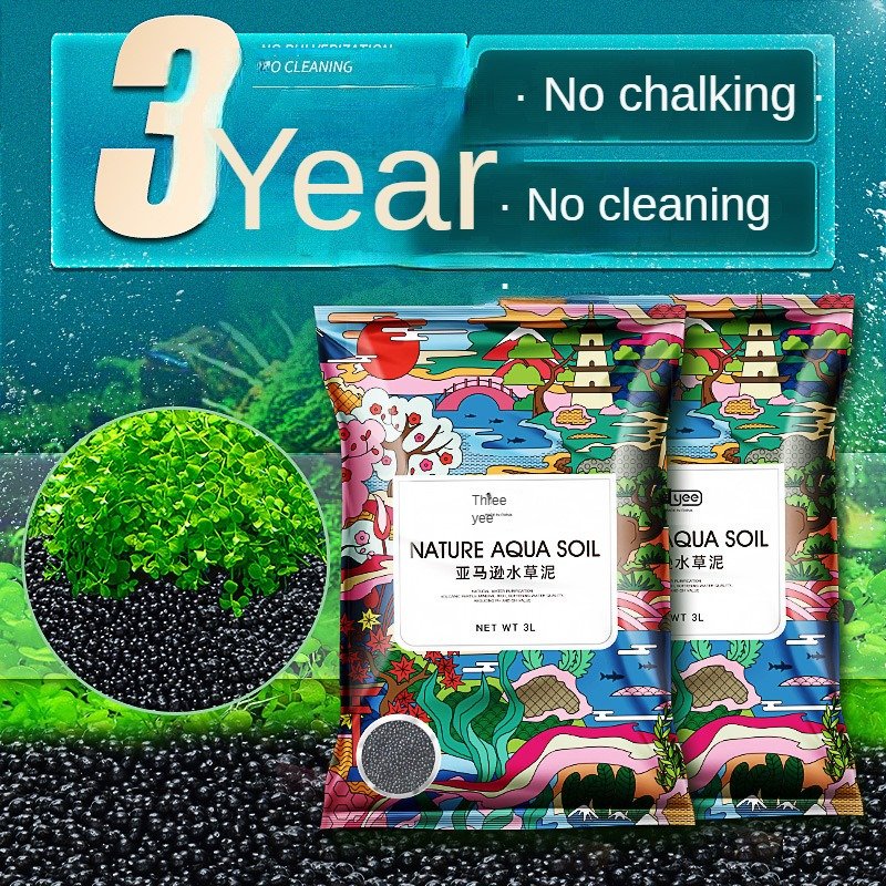Water, soil, mud, aquarium decoration, no need to wash, pour directly into the fish tank