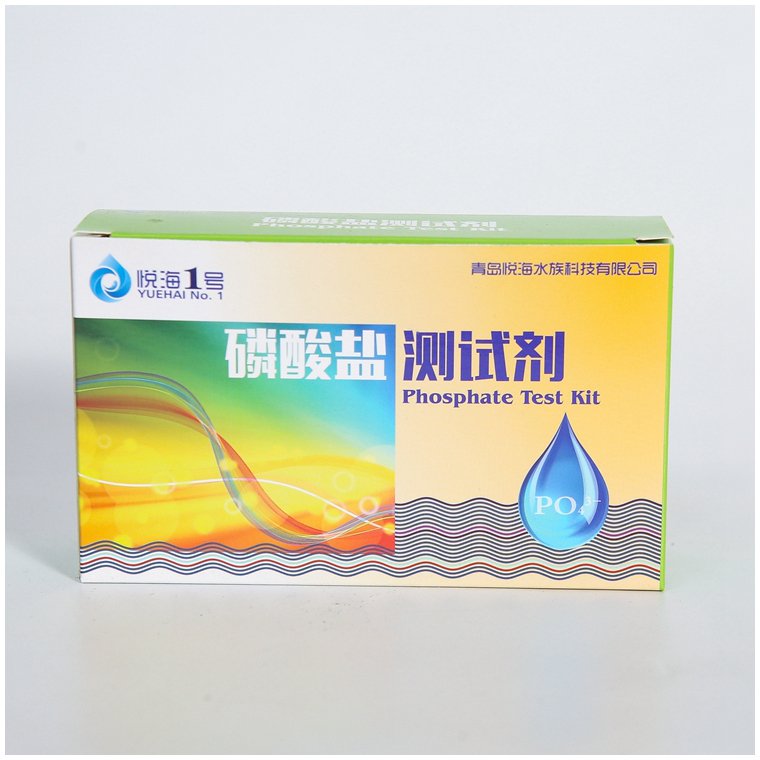 Best Selling Stable Quality Phosphate Test Kit for Aquariums Simple & Convenient Trace Element Detection