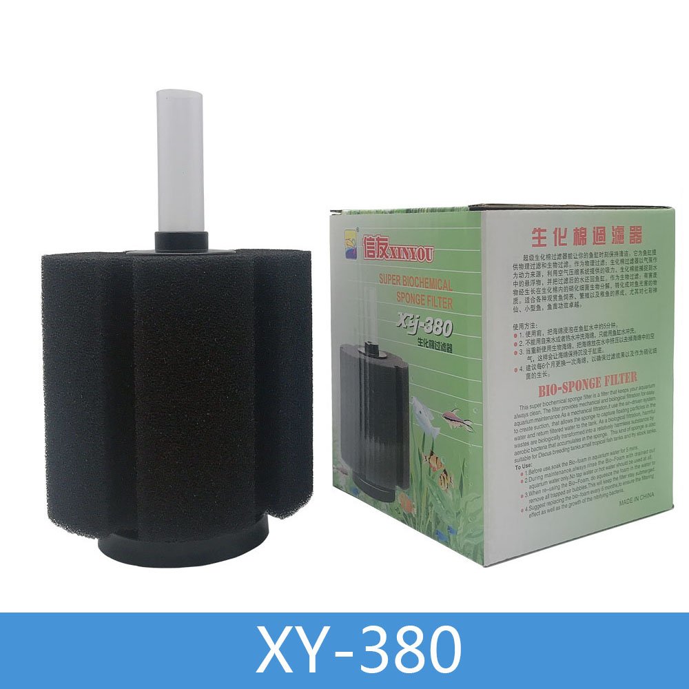 Water & Wood New Large Pond Filtration Foam Biochemical Fish Tank Aquarium Sponge Filter XY-380