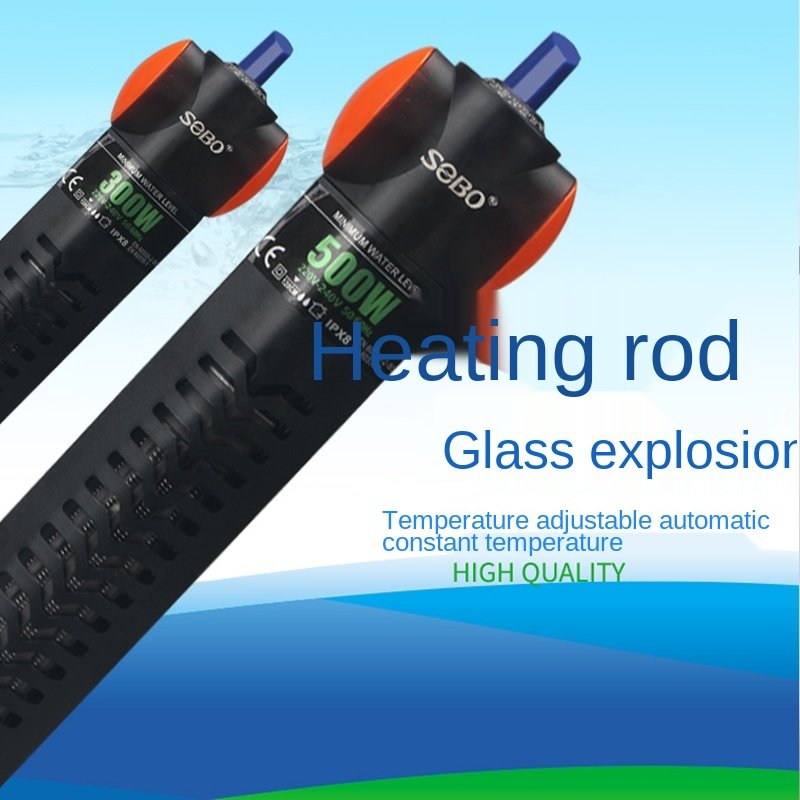 SOBO Aquarium glass constant temperature diving heater