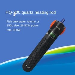HQ-300
