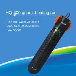 HQ-500