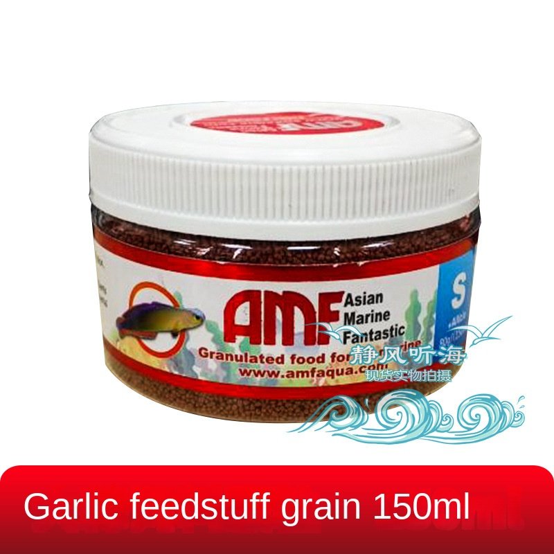 AMF Marine fish Garlic Granules Meat slice Seaweed sea vegetables Open training bait food Fish feed aquarium