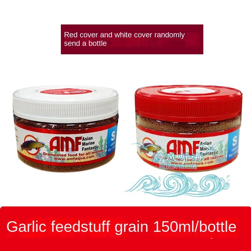 AMF Marine fish Garlic Granules Meat slice Seaweed sea vegetables Open training bait food Fish feed aquarium
