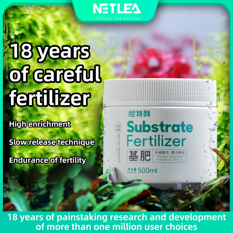 aquarium plant fertilizer water grass substrate water grass base fertilizer for aquatic plants