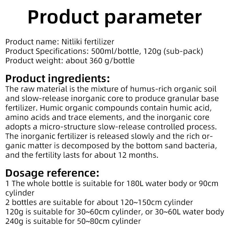 aquarium plant fertilizer water grass substrate water grass base fertilizer for aquatic plants