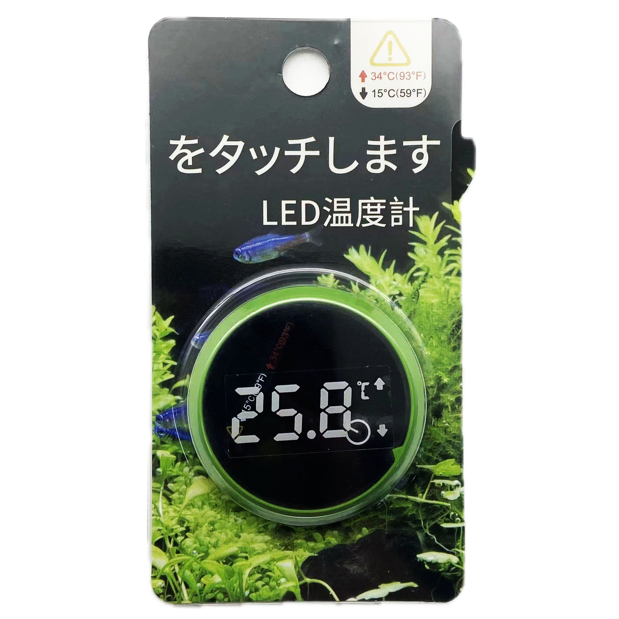 Fish Tank Led Diaplsy Digital Aquarium Alarm Thermometer Stick On The Tank Fish Thermometer