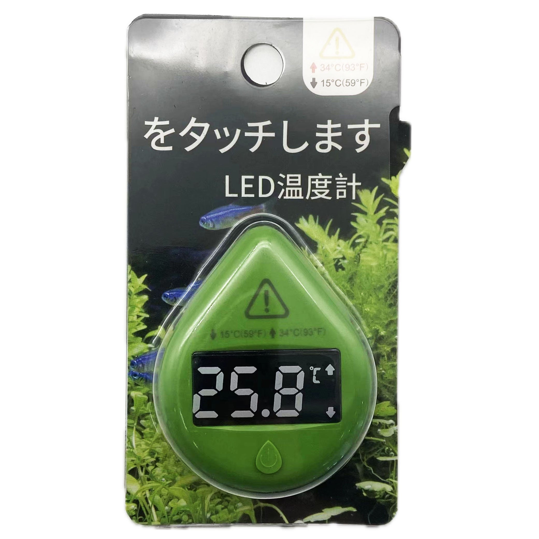 Fish Tank Led Diaplsy Digital Aquarium Alarm Thermometer Stick On The Tank Fish Thermometer