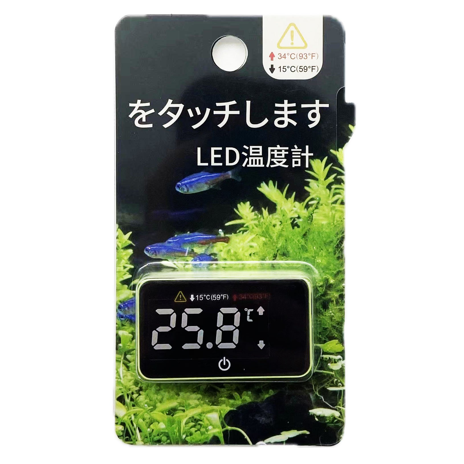 Fish Tank Led Diaplsy Digital Aquarium Alarm Thermometer Stick On The Tank Fish Thermometer