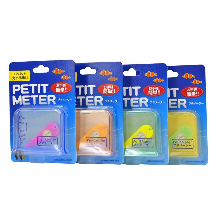 High-Performance Aquaculture Density Meter Aquarium Fish Tank Sea Water Salinity Meter Hydrometer Aquarium