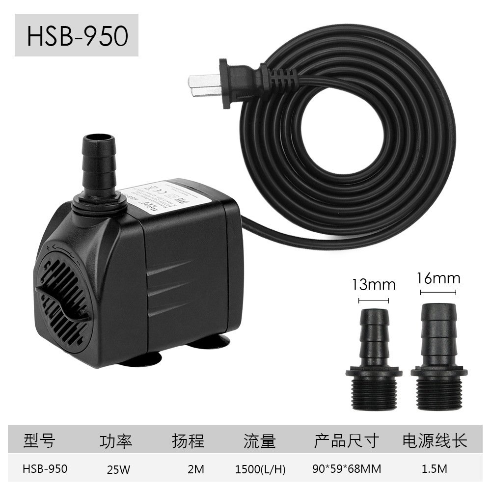Aquarium circulation pump aquaponics Indoor outdoor Water Feature Handicrafts Hydroponic Gardening birth pool Submersible Pumps