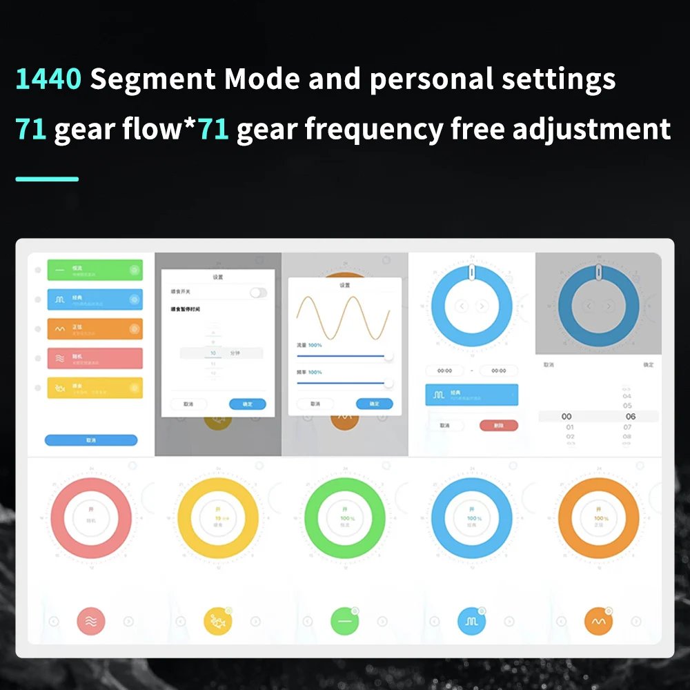 Jebao EOW Wave Maker Aquarium Water Pump Filter 12V24V Fountain Pump Fish Tank Accessories WIFI Ultra Quiet Frequency Smart Pump