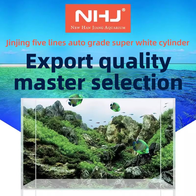 Jinjing Five Lines Ultra-White Glass Fish Tank Aquarium Accessory