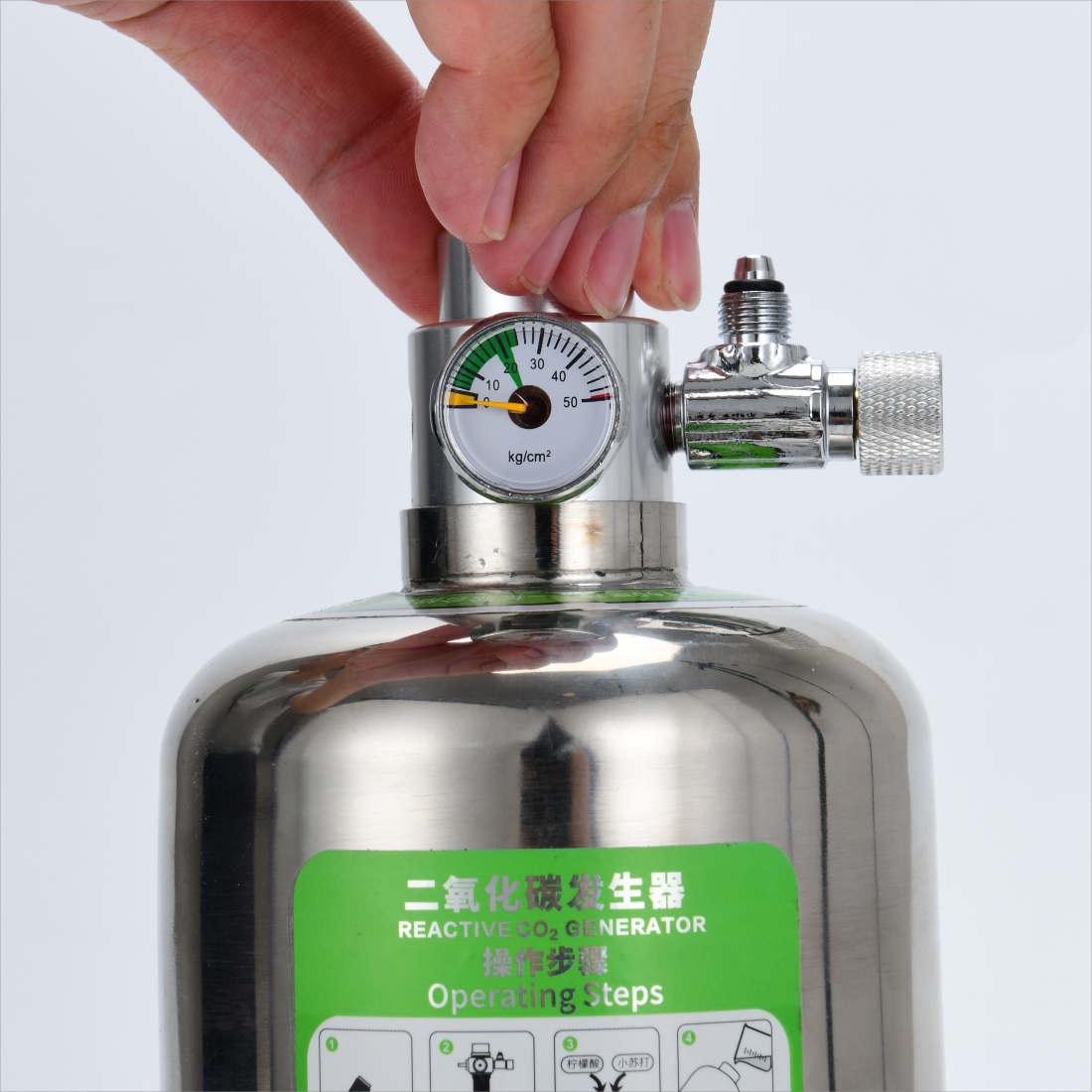 YEE Fish Tank Equipment CO2 Generator System Carbon Dioxide Reactor Kit with Diffuser for Aquarium Plants
