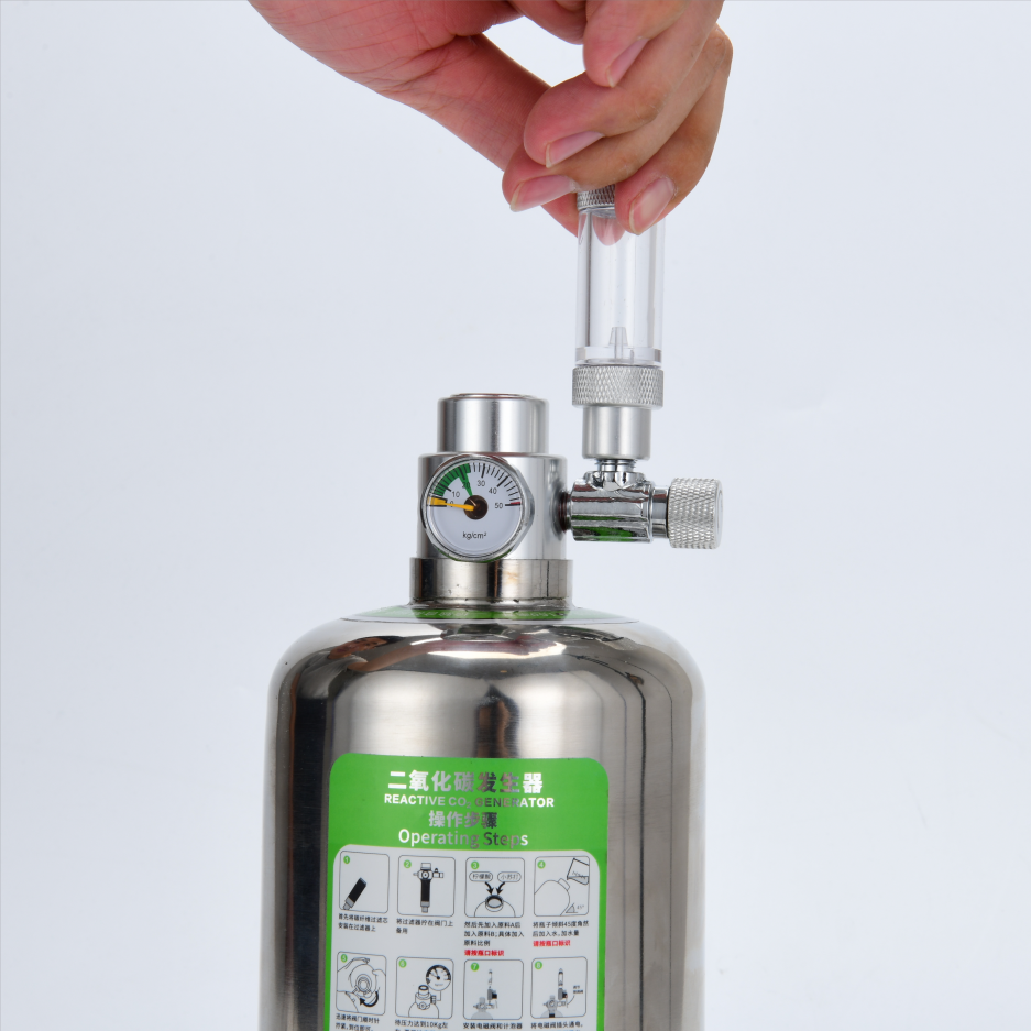 YEE Fish Tank Equipment CO2 Generator System Carbon Dioxide Reactor Kit with Diffuser for Aquarium Plants
