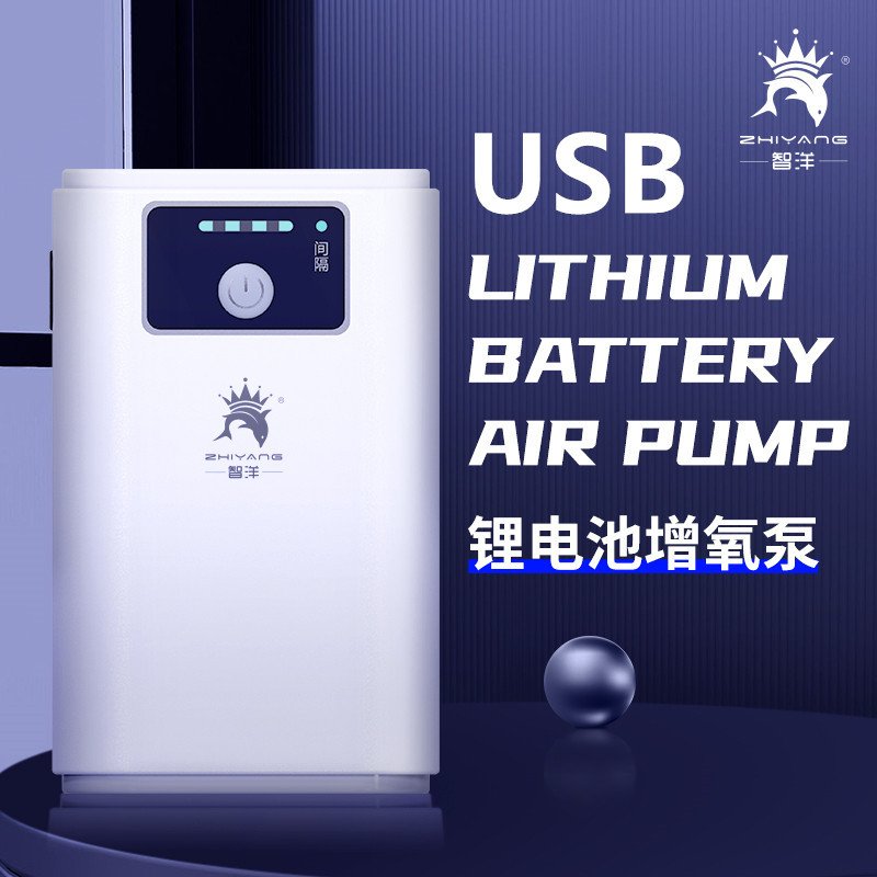 AC / DC fish tank AC / DC oxygenation pump USB aquarium silent air pump