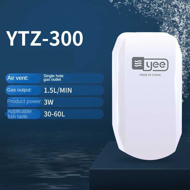 Aquarium products specifically designed for fish tanksHome small fish tank dedicated oxygen pump upgraded with strong wind power