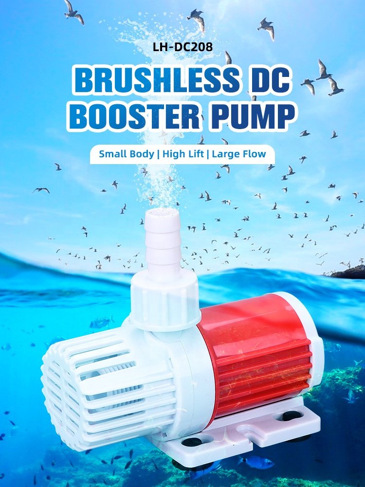 ABS top quality dc water pump 12v silent submersible pump for air cooler mini dc aquarium filter pump