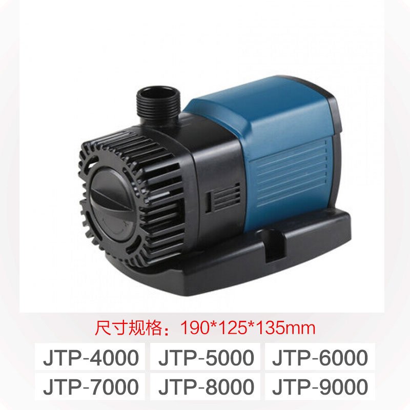 SUNSUN JTP-1800/2800/3800/4800/5800 Frequency Conversion Pump Silent Fish Tank Submersible Pump Aquarium Pumping Fish Pond