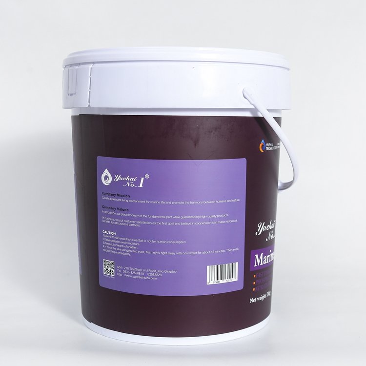 2024 Wholesale Reduction Glass Aquarium Filter Bio Pellets for Marine Aquarium Salt Water Use