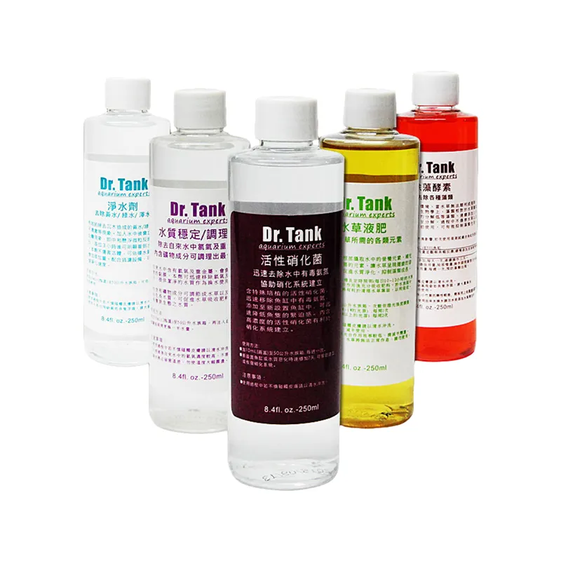 Aquarium Fish Tank Dr.tank Water Quality Stable Water Grass Liquid Fertilizer Purification Nitrification Bacteria