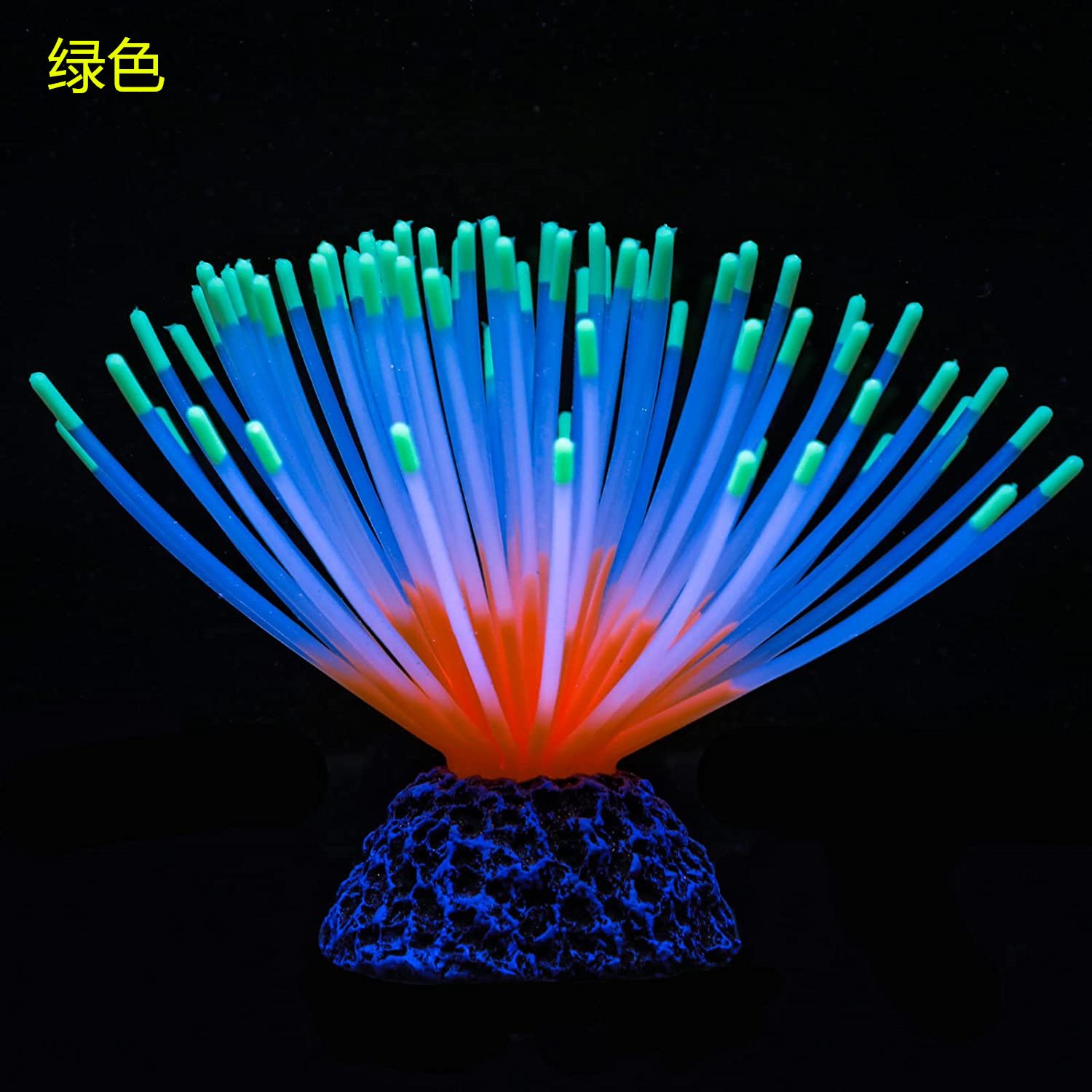 Glowing Fish Tank Decorations Plants Glow Aquarium Mushroom Coral Plant Ornaments Tanks Accessories