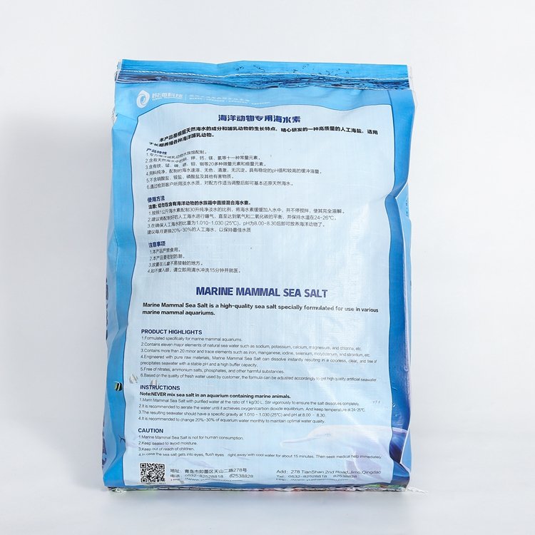 High Quality Natural Live Coral Salt Products Premium Plastic Aquarium Corals for Animal Use